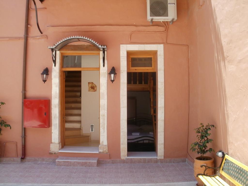 Irene Maisonettes Appartement