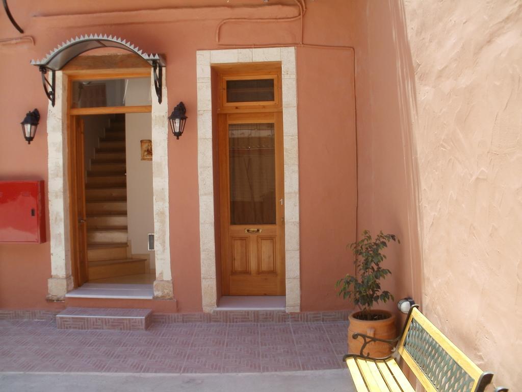 Irene Maisonettes Appartement *